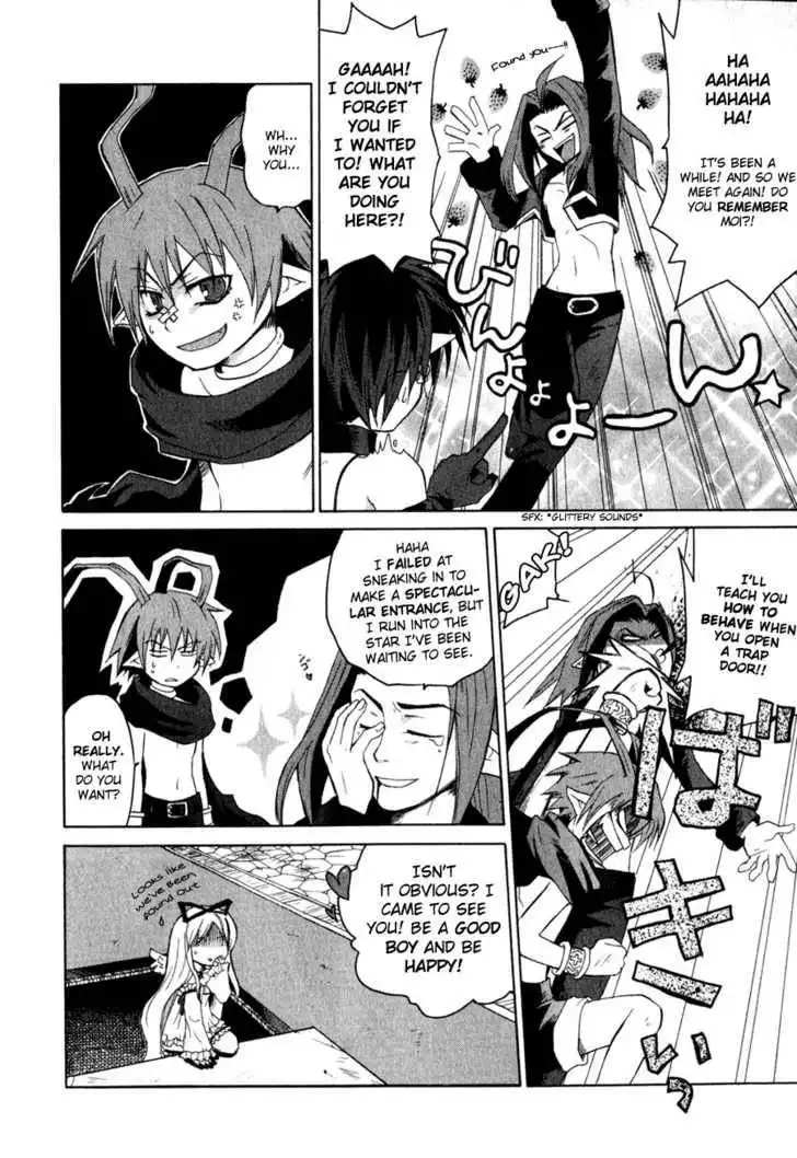 Makai Senki Disgaea Chapter 1 40